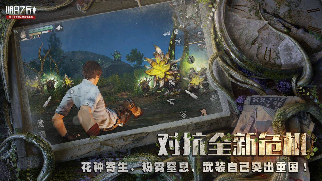 游戏环境异常请重启机器后再试_请重启设备后重试_cf游戏环境异常 请重启机器后再试