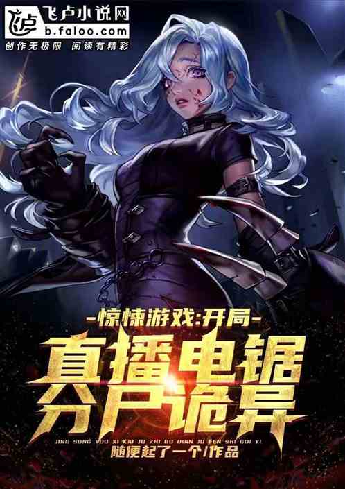 请重启设备后重试_游戏环境异常请重启机器后再试_cf游戏环境异常 请重启机器后再试