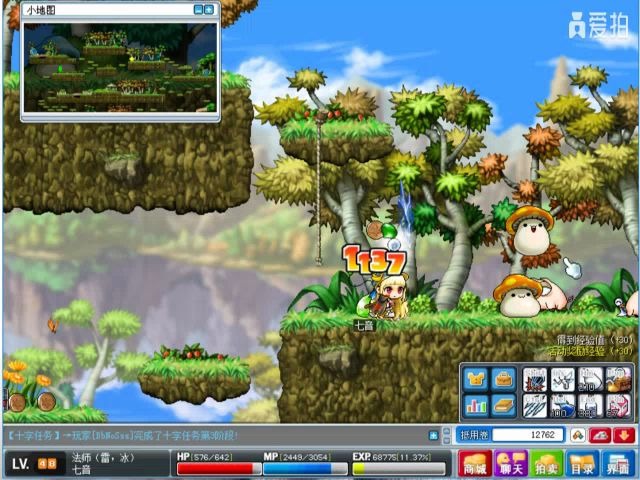 冒险岛伴侣打不开游戏_冒险伴侣官网116_冒险伴侣关机