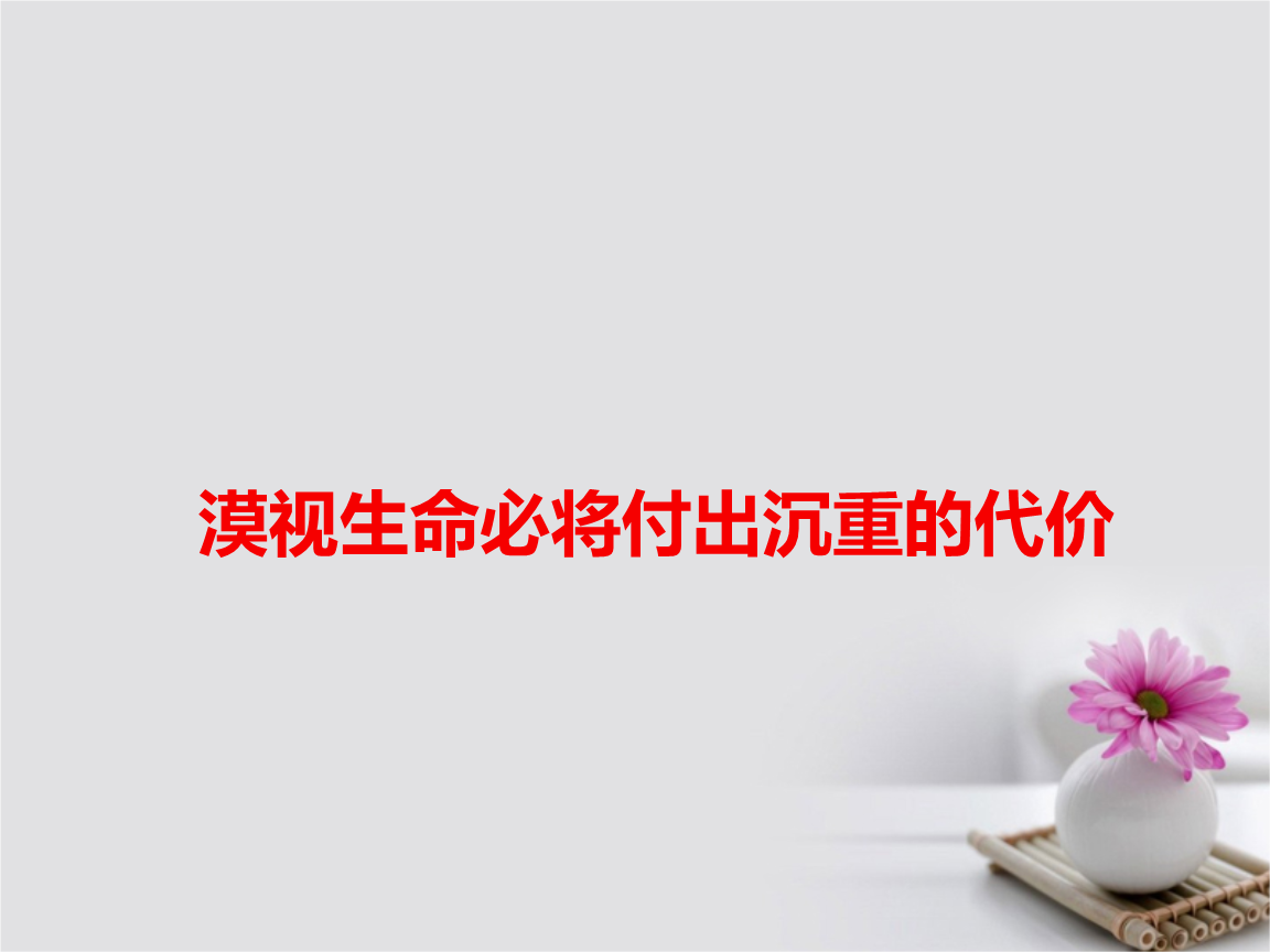 墨菲斯托斯_暗黑破坏神墨菲斯托_暗黑2墨菲斯托怎么打