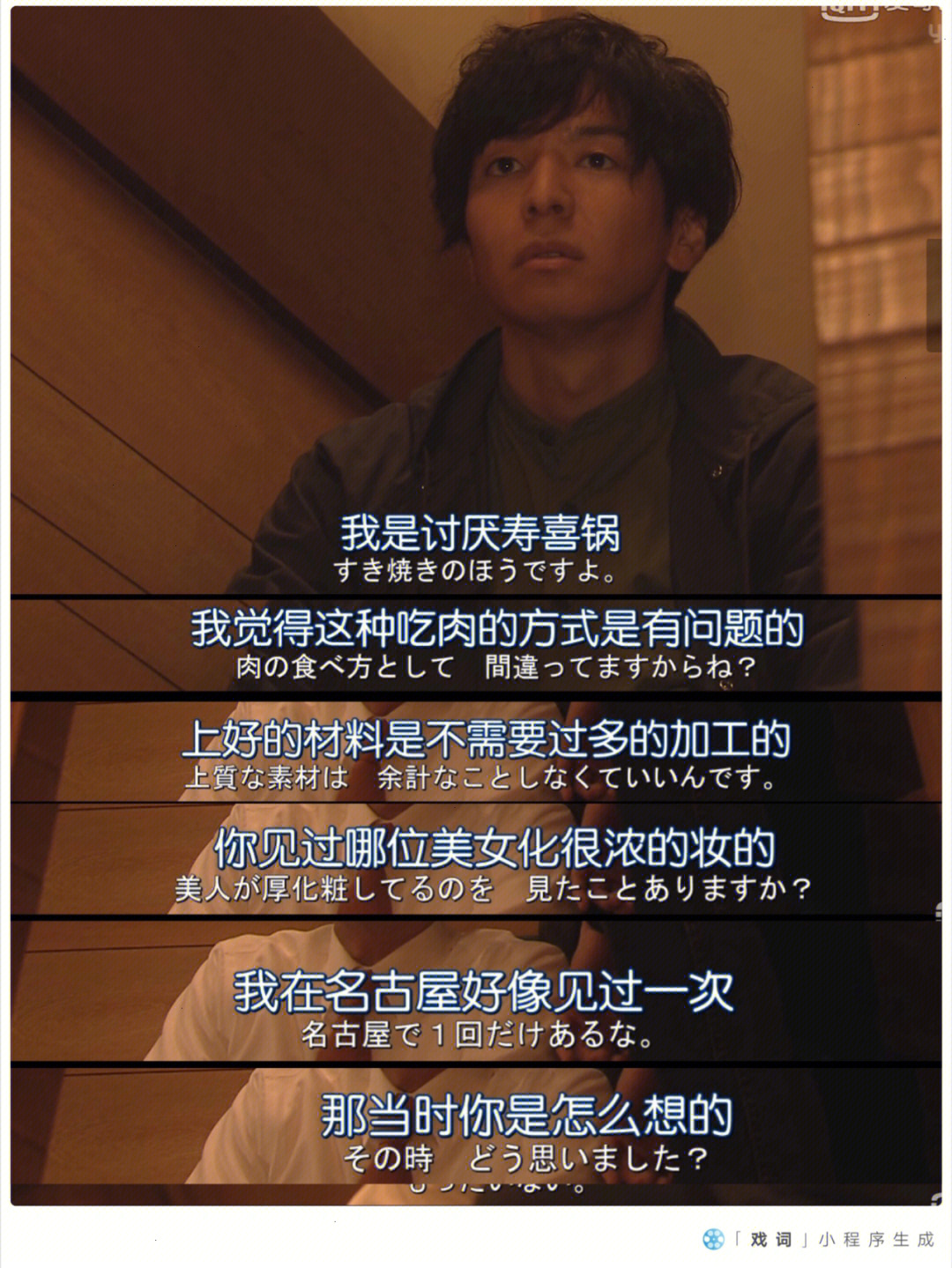 欺诈游戏日剧第一季百度网盘_欺诈游戏1日剧百度云_欺诈游戏日剧第一季百度云