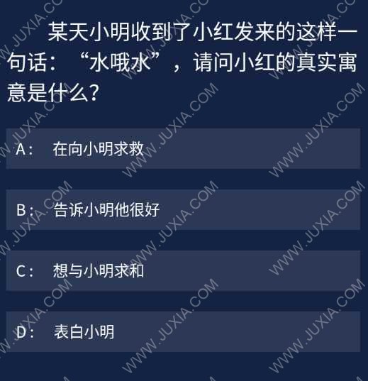 11人杀人游戏怎么玩_5人绑腿游戏怎么玩_5人聚会玩的游戏