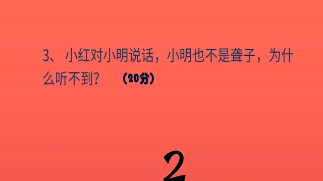 5人绑腿游戏怎么玩_11人杀人游戏怎么玩_5人聚会玩的游戏