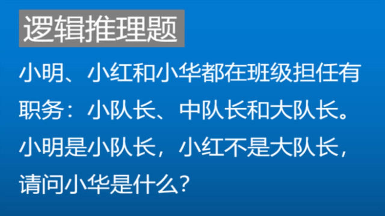 11人杀人游戏怎么玩_5人聚会玩的游戏_5人绑腿游戏怎么玩