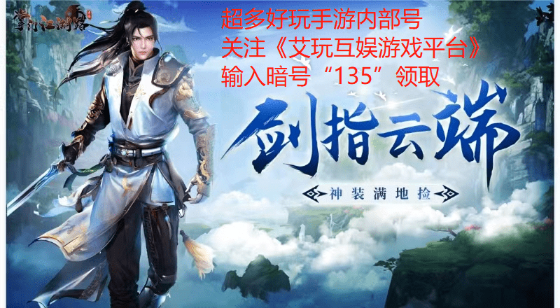 回合网页游戏_类似问道的回合制游戏_回合制游戏回合网络游戏排行榜