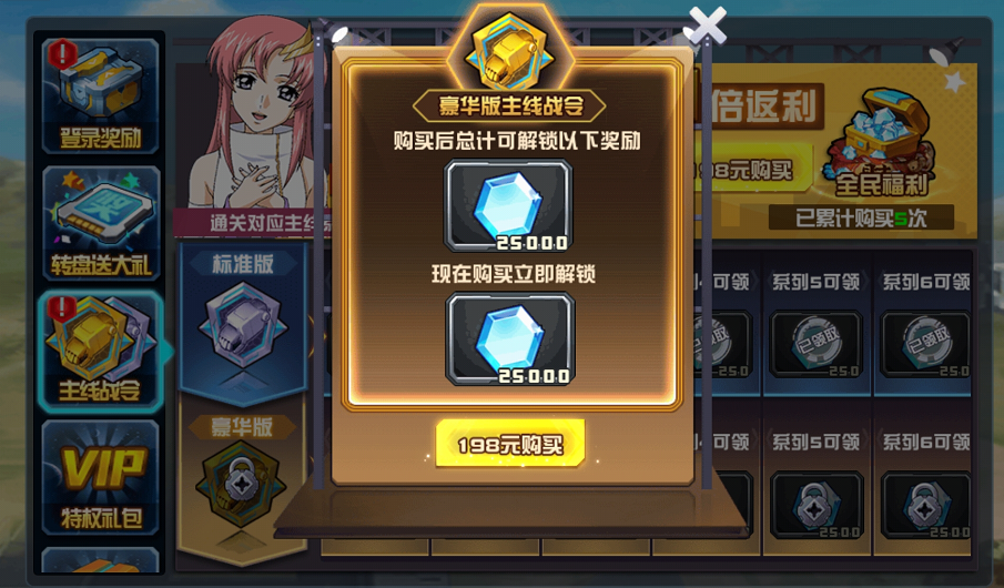 37wan游戏_游戏wang