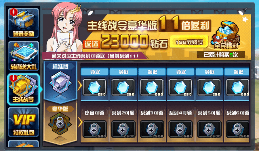 游戏wang_37wan游戏