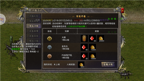 37wan游戏_游戏wang