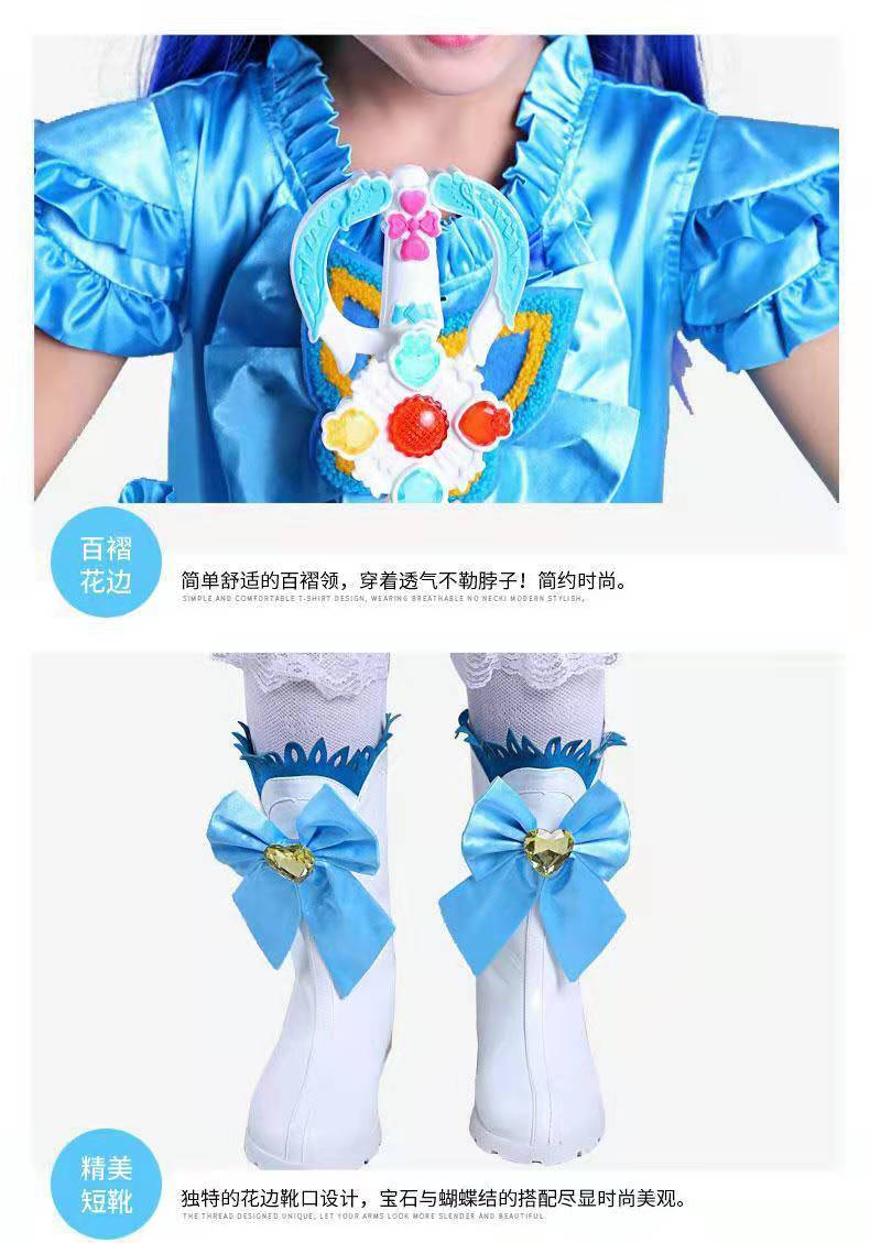 时光穿梭,巴啦啦小魔仙换装游戏 时光穿梭,巴啦啦小魔仙换装游戏