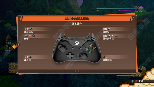 输入法游戏键盘有什么用_输入法游戏模式_win8游戏输入法