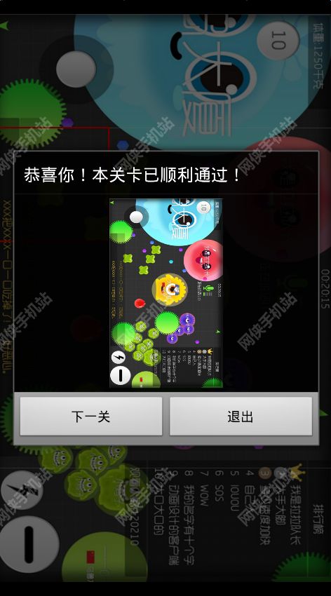 win8游戏输入法_输入法游戏键盘有什么用_输入法游戏模式