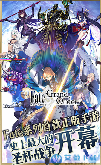 fate stay night游戏cg下载