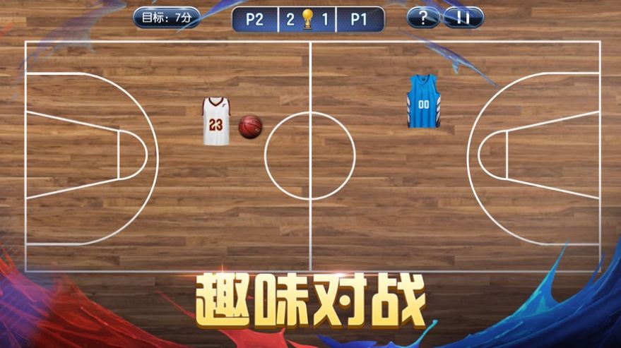 战术小队steam多少钱_战术大师_nba2k online战术