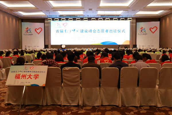 参赛宣言_97179 参赛_参赛者的英文