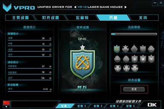 win7 64位旗舰版游戏_windows7旗舰版游戏_win7旗舰版自带游戏