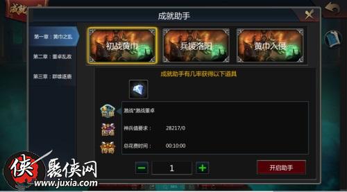 反恐精英金币换积分怎么换_反恐精英怎么让qb变成游戏币_反恐精英充值专区