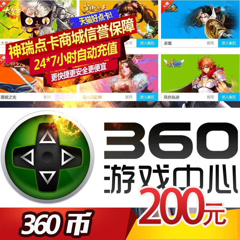 游戏厅的游戏币通用吗_游戏厅的币可以通用吗_游戏厅币通用吗