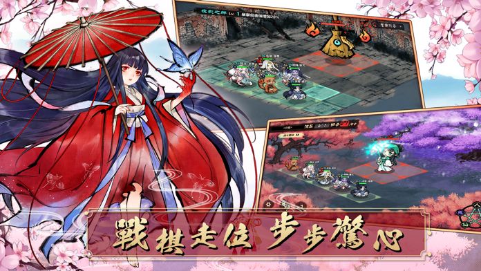 降妖伏魔录单机_伏妖录手游_降妖伏魔录网页游戏