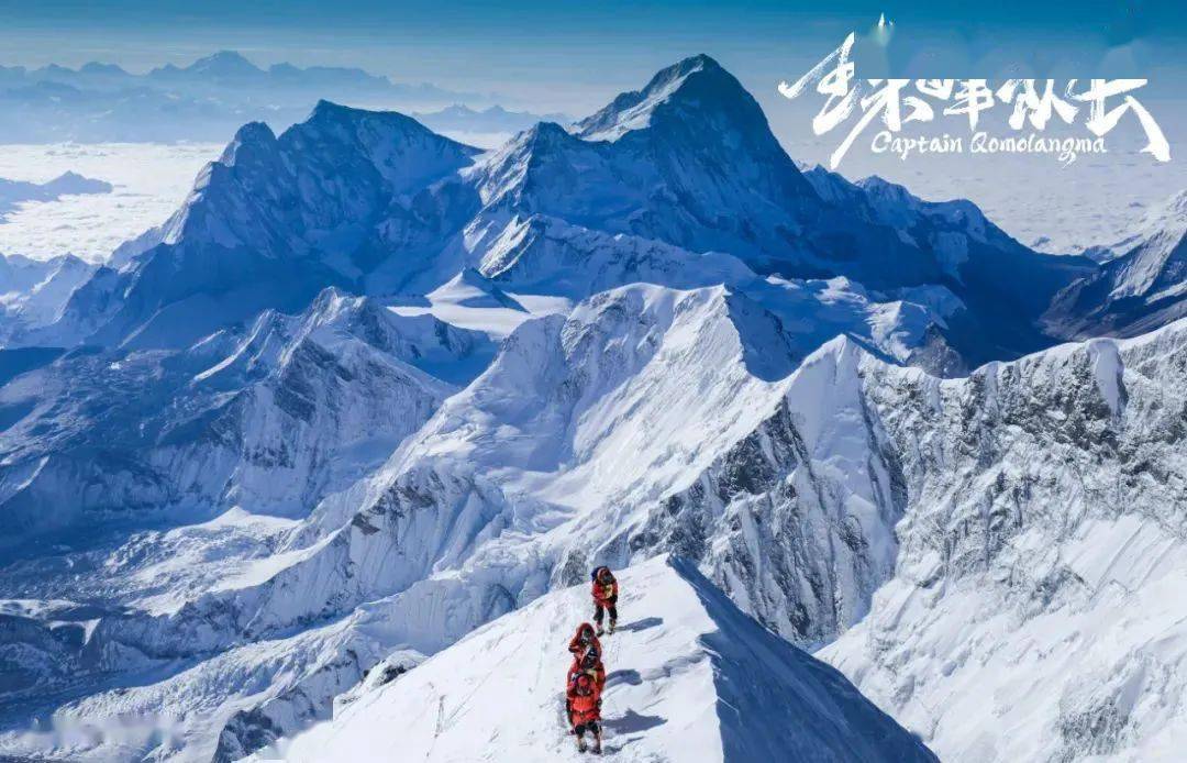 登顶的励志语句_登顶全球_步步登顶