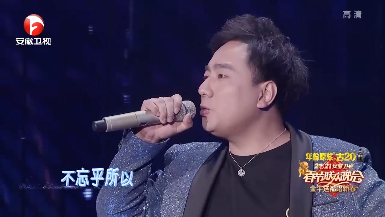 尊荣孔繁海_海医的辜孔进_海鲁孔