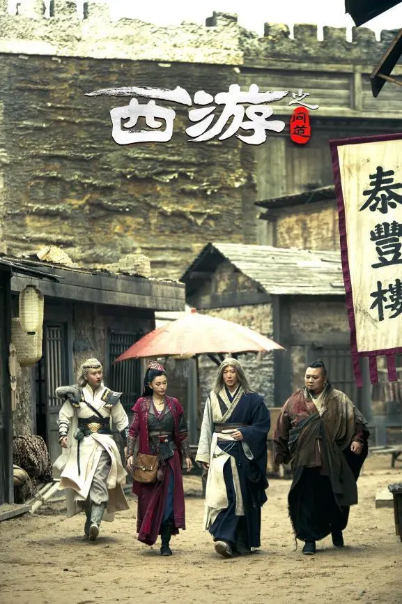 美微传媒有限公司_美镜传媒_天美传媒tm0136