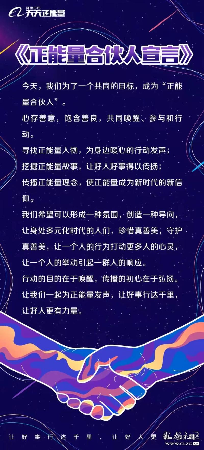 满18岁进入
