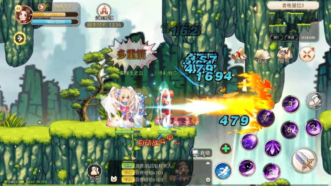 单职业啥意思_无赦单职业_2020无赦单职业