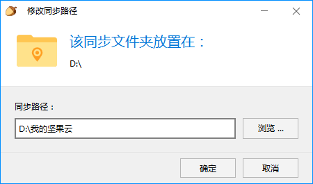 畅捷云创app官方下载_畅捷云app下载_畅捷云创下载