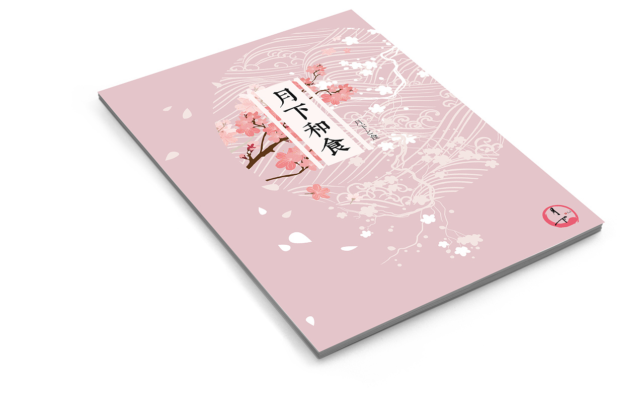 樱花校园汉化内置菜单_樱花校园内置mod菜单英文_樱花校英文下载