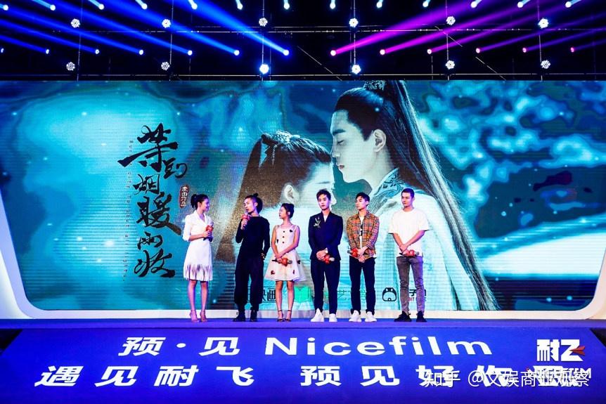 耐飞视频_耐飞视频下载_耐飞什么意思