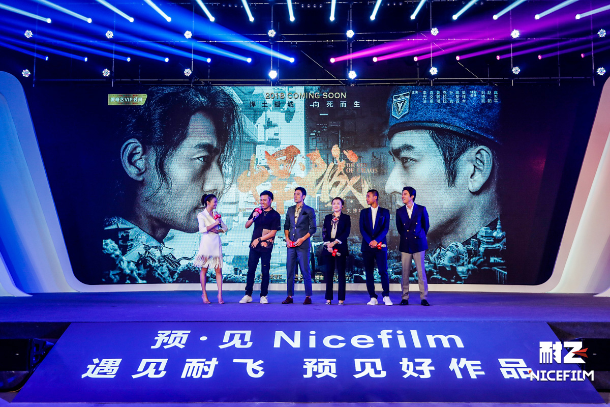 耐飞什么意思_耐飞视频_耐飞视频下载