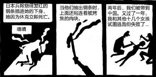 丧尸女友进化论_丧尸女友2_丧尸女友手游