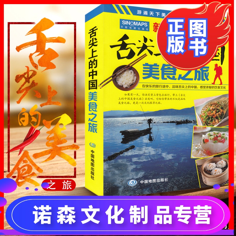 奇米影视777奇米影视网_奇米精品_第四色奇米影视盒