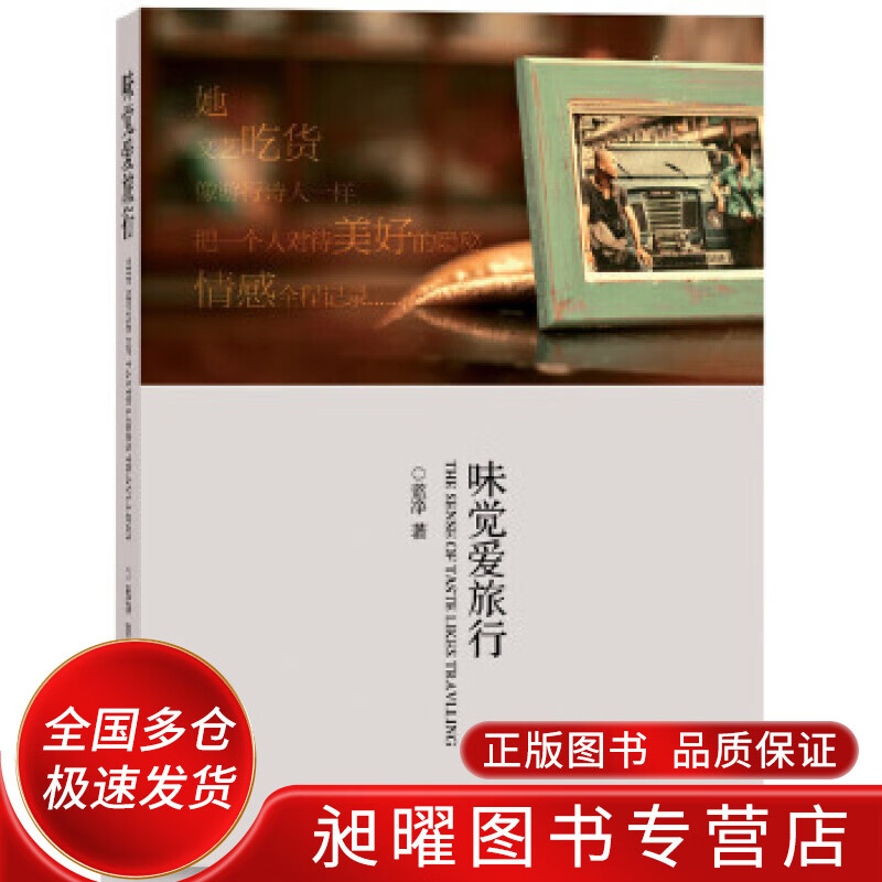 奇米影视777奇米影视网_奇米精品_第四色奇米影视盒