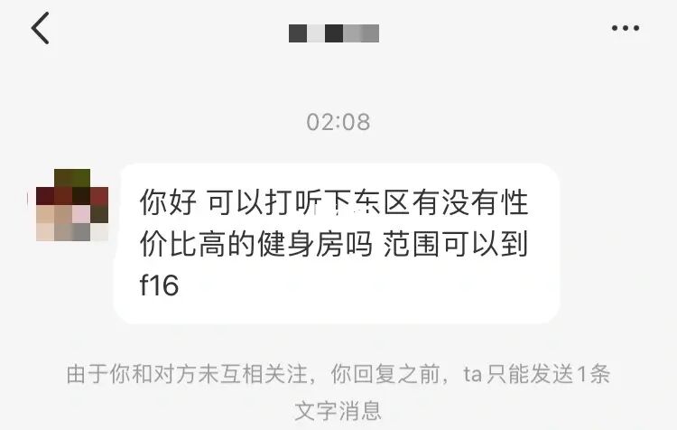 柚子陪练客服电话_柚子陪练一般要报多少节课_柚子陪练价格表