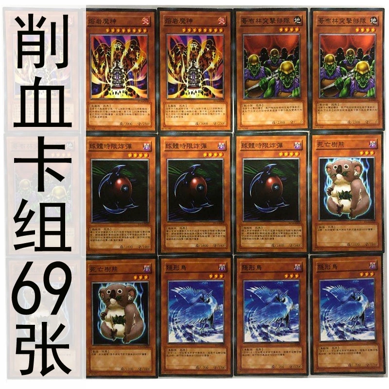 炉石传说组卡组的思路_炉石传说卡组_炉石传说卡组码