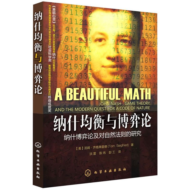 技能书尽收眼底，再也不烦恼！