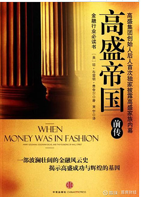 长安之星2代产数_国富产二代破解版_顺丰6代巴枪破解