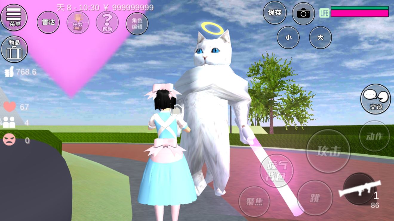 樱花校园模拟器无广告衣服全解锁中文版_樱花学校模拟器(新服装)下载_樱花模拟器校园中文版2021