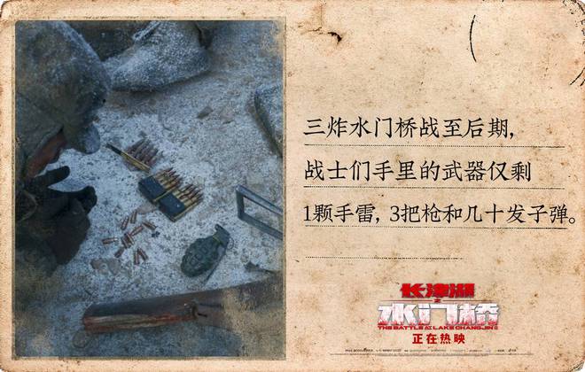 穿越火线狼牙战队队长_穿越火线手游m4a1狼牙_穿越火线狼牙之战