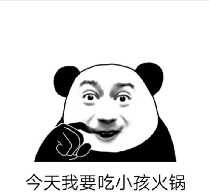 伏拉夫表情包_伏拉夫表情包制作_伏拉夫专用表情