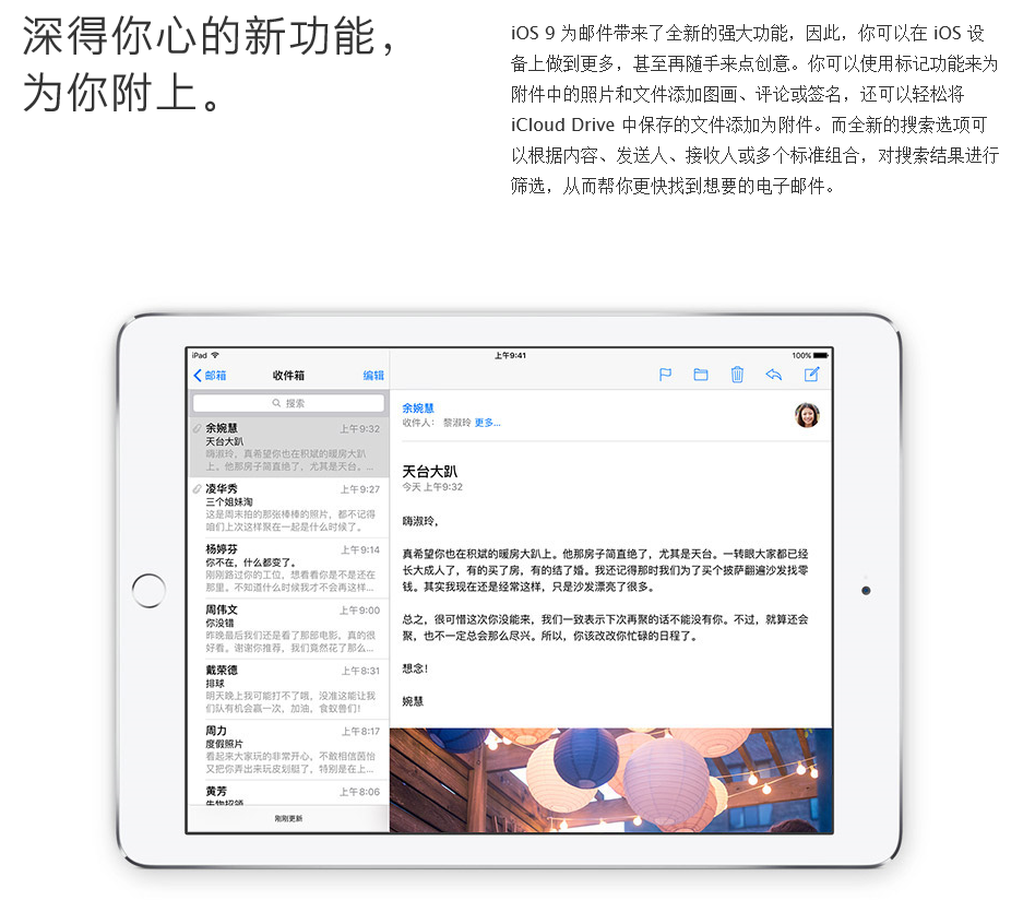 试客小兵app,手机试用活动招募中 试客小兵app,手机试用活动招募中