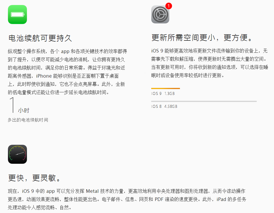小兵试客赚钱是真的吗_试客小兵app下载_试客小兵ios下载地址
