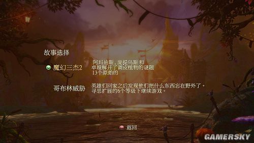 艾琳骑士任务_骑士艾琳第四集最后的敌人_艾琳艾德勒最后和谁在一起了