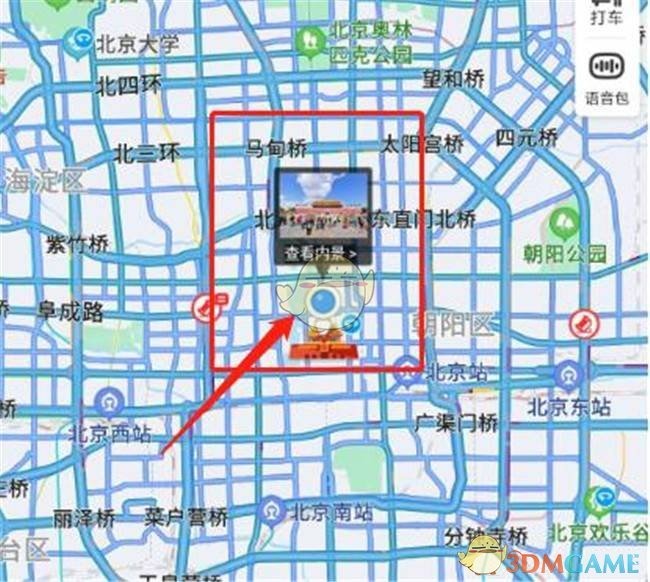 时光机百度地图:穿越过去与未来 时光机百度地图:穿越过去与未来