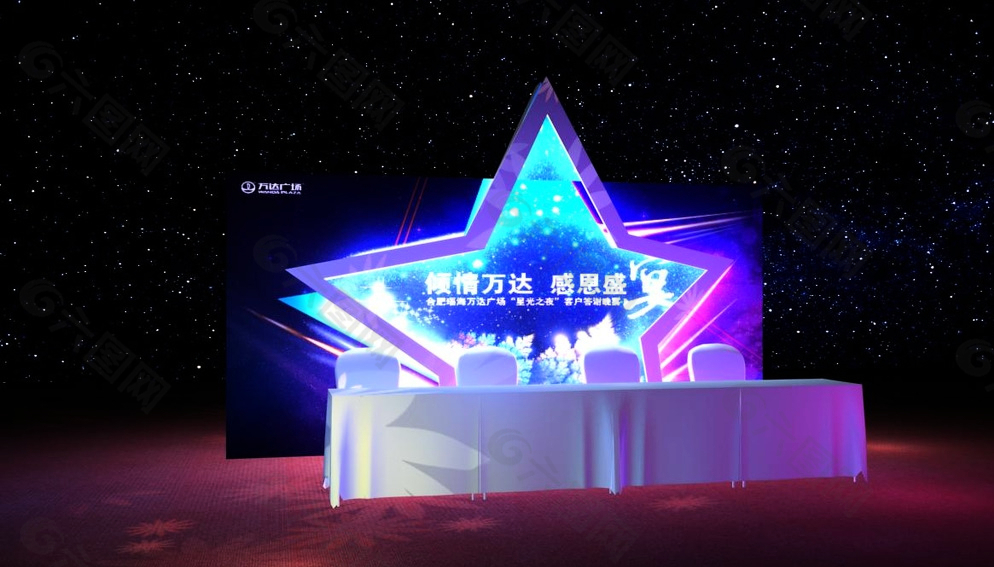 原神签到_原神神级签到系统_在原神签到的那些年