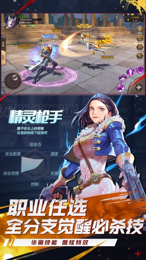 城下之萌_萌王地下迷宫_地下城连萌