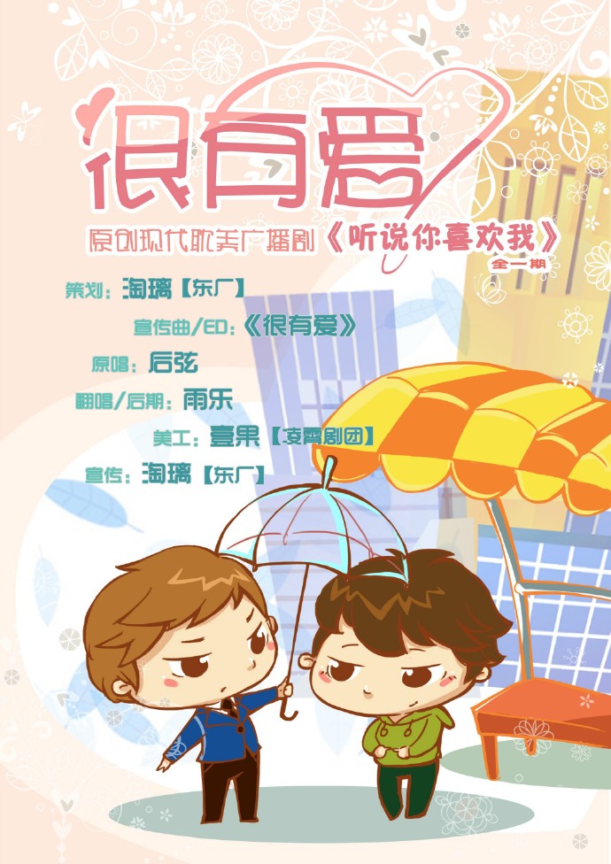 悦爱app能下载吗_悦爱app_悦爱app怎么下载
