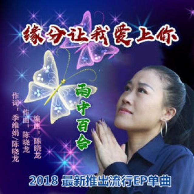 悦爱app_悦爱app能下载吗_悦爱app怎么下载