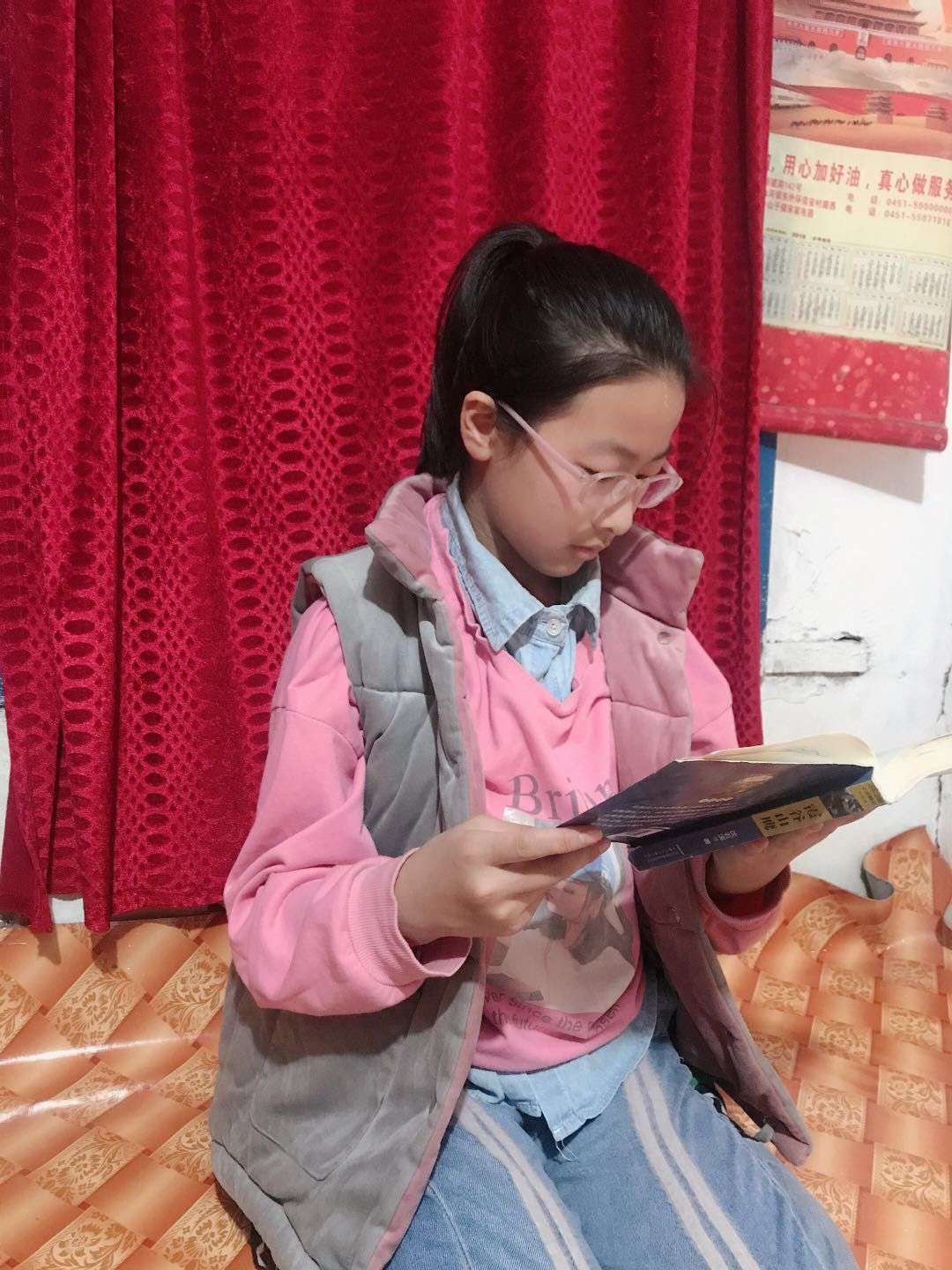 妙读音_妙读app官网_妙读
